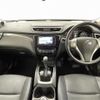 nissan x-trail 2017 -NISSAN--X-Trail DBA-NT32--NT32-058030---NISSAN--X-Trail DBA-NT32--NT32-058030- image 17