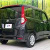 toyota roomy 2022 -TOYOTA--Roomy 5BA-M900A--M900A-1010077---TOYOTA--Roomy 5BA-M900A--M900A-1010077- image 17