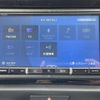 honda fit 2021 -HONDA--Fit 6AA-GR3--GR3-1045456---HONDA--Fit 6AA-GR3--GR3-1045456- image 20