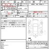 suzuki wagon-r 2014 quick_quick_DAA-MH44S_MH44S-455750 image 21