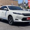 toyota harrier 2015 -TOYOTA--Harrier DAA-AVU65W--AVU65-0034170---TOYOTA--Harrier DAA-AVU65W--AVU65-0034170- image 5