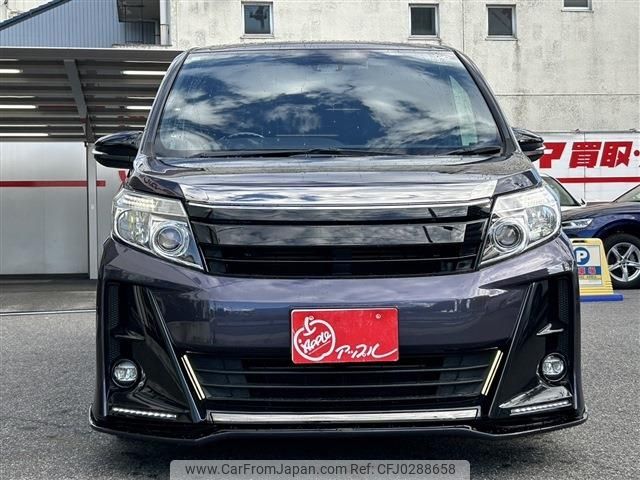 toyota noah 2016 -TOYOTA--Noah DBA-ZRR80W--ZRR80-0250844---TOYOTA--Noah DBA-ZRR80W--ZRR80-0250844- image 2