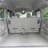 suzuki every-wagon 2019 -SUZUKI--Every Wagon DA17W-201360---SUZUKI--Every Wagon DA17W-201360- image 10