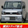 nissan clipper-van 2010 -NISSAN--Clipper Van GBD-U71V--U71V-0502731---NISSAN--Clipper Van GBD-U71V--U71V-0502731- image 1