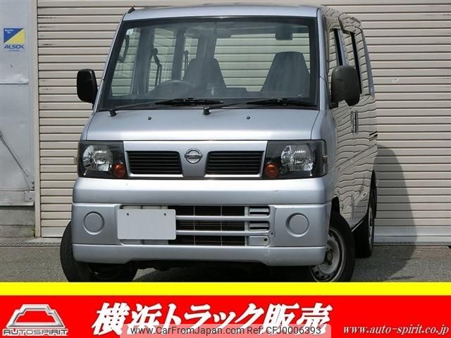 nissan clipper-van 2010 -NISSAN--Clipper Van GBD-U71V--U71V-0502731---NISSAN--Clipper Van GBD-U71V--U71V-0502731- image 1