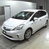 toyota prius-α 2013 -TOYOTA--Prius α ZVW41W-3296769---TOYOTA--Prius α ZVW41W-3296769- image 5