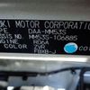 mazda flair-wagon 2019 -MAZDA 【岐阜 582】--Flair Wagon DAA-MM53S--MM53S-106885---MAZDA 【岐阜 582】--Flair Wagon DAA-MM53S--MM53S-106885- image 19