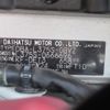 daihatsu tanto 2013 -DAIHATSU--Tanto DBA-L375S--L375S-0666696---DAIHATSU--Tanto DBA-L375S--L375S-0666696- image 23