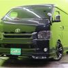 toyota hiace-wagon 2021 quick_quick_3BA-TRH214W_TRH214-0063612 image 1