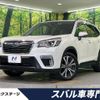 subaru forester 2019 CFJ1798788 image 1