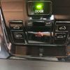 lexus nx 2023 CFJ1726094 image 4