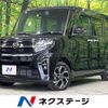 daihatsu tanto 2022 -DAIHATSU--Tanto 6BA-LA660S--LA660S-0061125---DAIHATSU--Tanto 6BA-LA660S--LA660S-0061125- image 1