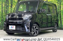 daihatsu tanto 2022 -DAIHATSU--Tanto 6BA-LA660S--LA660S-0061125---DAIHATSU--Tanto 6BA-LA660S--LA660S-0061125-