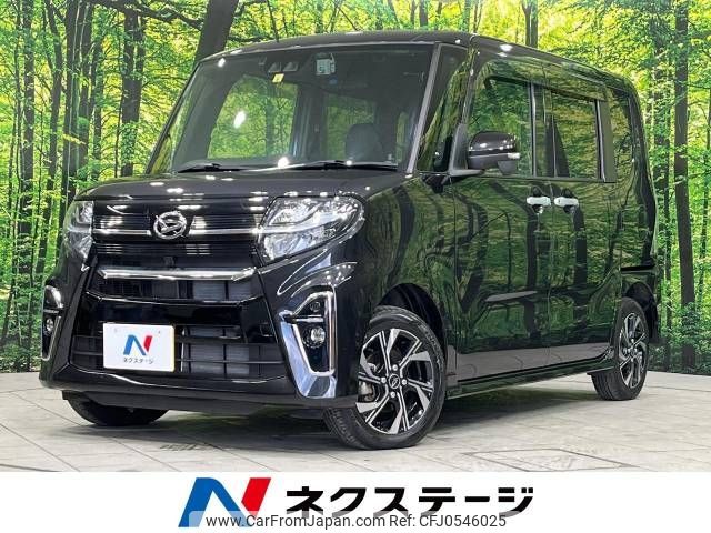 daihatsu tanto 2022 -DAIHATSU--Tanto 6BA-LA660S--LA660S-0061125---DAIHATSU--Tanto 6BA-LA660S--LA660S-0061125- image 1