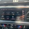 audi q3 2023 CFJ1445559 image 30