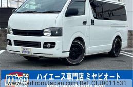 toyota regiusace-van 2008 -TOYOTA 【三重 400】--Regius ace Van KDH206V--KDH206-8013542---TOYOTA 【三重 400】--Regius ace Van KDH206V--KDH206-8013542-