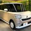 daihatsu move-canbus 2016 -DAIHATSU--Move Canbus DBA-LA800S--LA800S-0006529---DAIHATSU--Move Canbus DBA-LA800S--LA800S-0006529- image 17