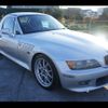 bmw z3 2002 -BMW 【名変中 】--BMW Z3 CN22--0LL73894---BMW 【名変中 】--BMW Z3 CN22--0LL73894- image 25