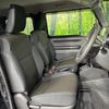 suzuki jimny 2023 CFJ1711132 image 8