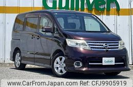 nissan serena 2008 -NISSAN--Serena DBA-CC25--CC25-159635---NISSAN--Serena DBA-CC25--CC25-159635-