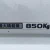 nissan vanette-truck 2006 GOO_NET_EXCHANGE_0205027A30250710W003 image 61