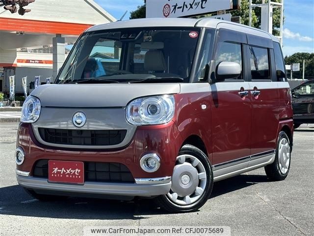 daihatsu move-canbus 2018 -DAIHATSU--Move Canbus DBA-LA800S--LA800S-0124054---DAIHATSU--Move Canbus DBA-LA800S--LA800S-0124054- image 2