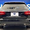 mercedes-benz c-class-station-wagon 2017 -MERCEDES-BENZ--Benz C Class Wagon RBA-205242--WDD2052422F638645---MERCEDES-BENZ--Benz C Class Wagon RBA-205242--WDD2052422F638645- image 17