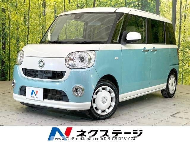 daihatsu move-canbus 2016 -DAIHATSU--Move Canbus DBA-LA800S--LA800S-0001823---DAIHATSU--Move Canbus DBA-LA800S--LA800S-0001823- image 1