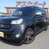 toyota bb 2010 -TOYOTA 【名変中 】--bB QNC21--0089636---TOYOTA 【名変中 】--bB QNC21--0089636- image 1