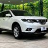 nissan x-trail 2015 CFJ1666155 image 16