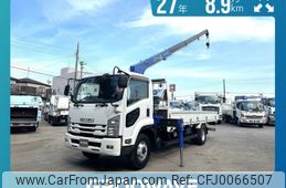 isuzu forward 2015 -ISUZU--Forward TKG-FRR90S2--FRR90-7073954---ISUZU--Forward TKG-FRR90S2--FRR90-7073954-