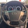 toyota alphard 2012 CFJ1607482 image 18
