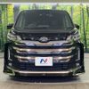 toyota noah 2024 CFJ1723908 image 14