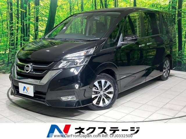 nissan serena 2018 -NISSAN--Serena DAA-GFC27--GFC27-130576---NISSAN--Serena DAA-GFC27--GFC27-130576- image 1