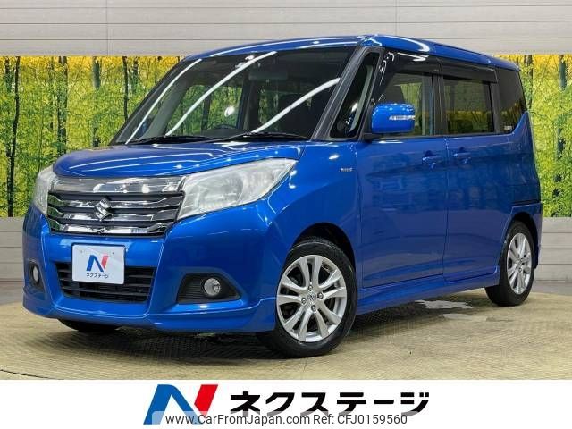 suzuki solio 2017 -SUZUKI--Solio DAA-MA36S--MA36S-163336---SUZUKI--Solio DAA-MA36S--MA36S-163336- image 1