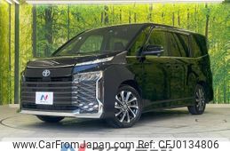 toyota voxy 2022 -TOYOTA--Voxy 6AA-ZWR90W--ZWR90-0042656---TOYOTA--Voxy 6AA-ZWR90W--ZWR90-0042656-