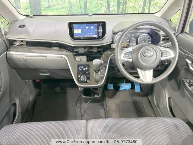 daihatsu move 2017 -DAIHATSU--Move DBA-LA150S--LA150S-0136874---DAIHATSU--Move DBA-LA150S--LA150S-0136874- image 2