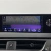 lexus ux 2020 CFJ1828898 image 21