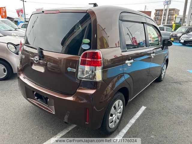toyota spade 2013 -TOYOTA--Spade NSP140--9007243---TOYOTA--Spade NSP140--9007243- image 2