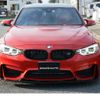 bmw m3 2016 GOO_JP_700060008130240731002 image 15