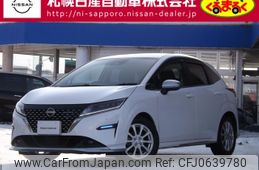 nissan note 2021 -NISSAN--Note 6AA-SNE13--SNE13-105913---NISSAN--Note 6AA-SNE13--SNE13-105913-