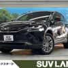 toyota harrier 2021 -TOYOTA--Harrier 6BA-MXUA80--MXUA80-0064525---TOYOTA--Harrier 6BA-MXUA80--MXUA80-0064525- image 1