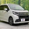 daihatsu move 2015 -DAIHATSU--Move DBA-LA150S--LA150S-0006253---DAIHATSU--Move DBA-LA150S--LA150S-0006253- image 17