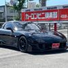 mazda rx-7 1994 GOO_JP_700070667430240706001 image 27