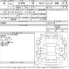 honda n-box 2019 -HONDA 【岩手 583て583】--N BOX JF4-1033982---HONDA 【岩手 583て583】--N BOX JF4-1033982- image 3