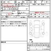 daihatsu move-canbus 2022 CFJ1508350 image 19