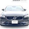 volvo v90 2018 -VOLVO--Volvo V90 DBA-PB420--YV1PW10MDJ1055902---VOLVO--Volvo V90 DBA-PB420--YV1PW10MDJ1055902- image 18