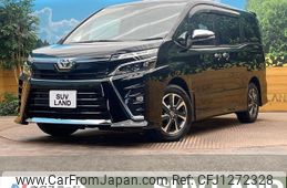 toyota voxy 2020 -TOYOTA--Voxy 3BA-ZRR80W--ZRR80-0625658---TOYOTA--Voxy 3BA-ZRR80W--ZRR80-0625658-