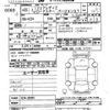 nissan fairlady-z 2013 -NISSAN--Fairlady Z HZ34-300095---NISSAN--Fairlady Z HZ34-300095- image 3
