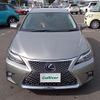 lexus ct 2021 -LEXUS--Lexus CT 6AA-ZWA10--ZWA10-2372186---LEXUS--Lexus CT 6AA-ZWA10--ZWA10-2372186- image 11